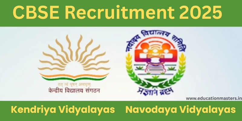 CBSE Recruitment 2025